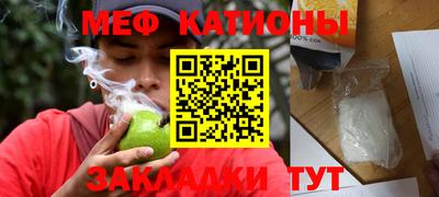 бошки Изобильный