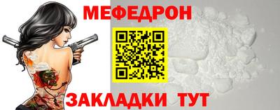 бошки Изобильный