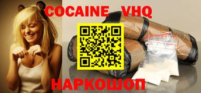 Альфа ПВП Жуковский