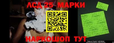 Альфа ПВП Жуковский