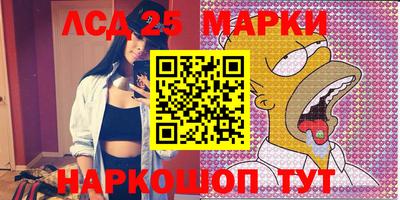метадон Заволжье
