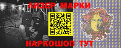 метадон Заволжье