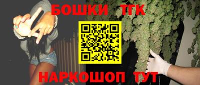 винт Ирбит