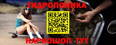 метадон Заволжье