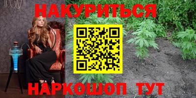 бошки Изобильный