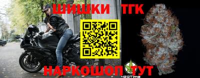 соль курить ск Заводоуковск