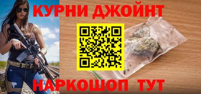 метадон Заволжье