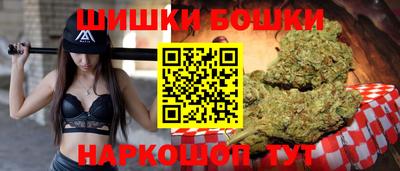 соль курить ск Заводоуковск