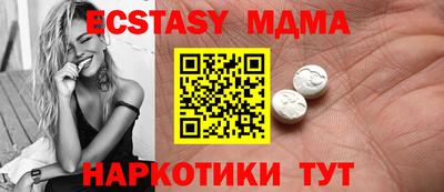 бошки Изобильный