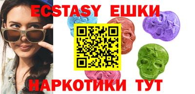 винт Ирбит