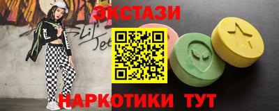 винт Ирбит