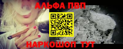 метадон Заволжье
