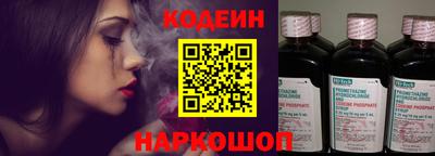 метадон Заволжье