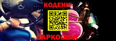 винт Ирбит