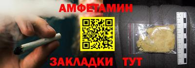 бошки Изобильный