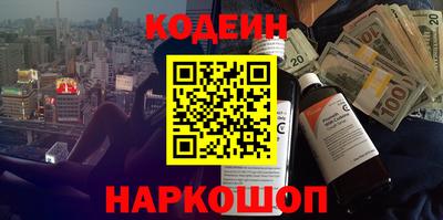 бошки Ипатово