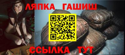 бошки Изобильный