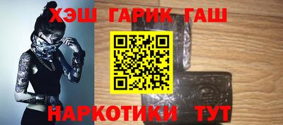 бошки Изобильный