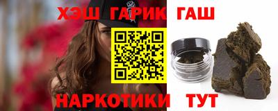Альфа ПВП Жуковский