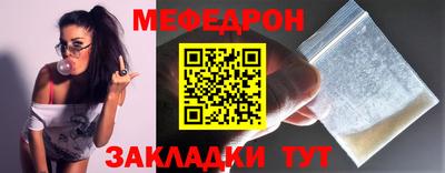 Альфа ПВП Жуковский