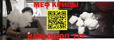 бошки Изобильный