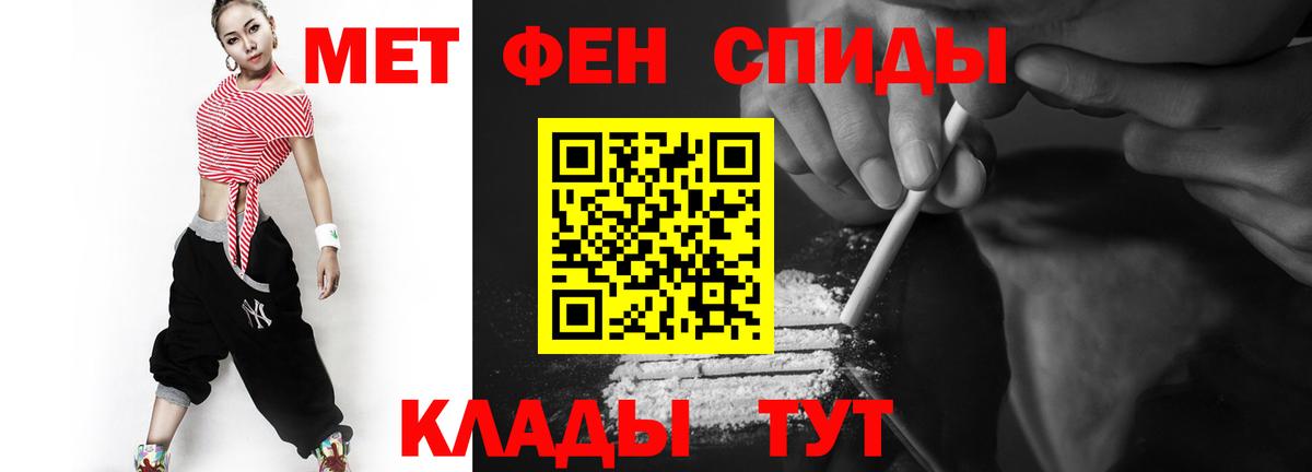 Лабытнанги  Каннабис  ЭКСТАЗИ  ГАШ  Кокаин  Вход с VPN  Бошки Шишки  МЕФ  